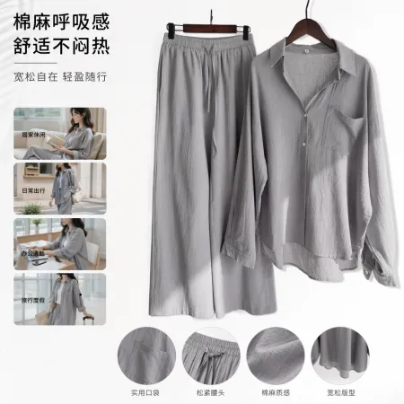 A grey shirt paired with wide-leg pants set is a fashionable two-in-one casual and commuting outfit for women A grey shirt paired with wide-leg pants set is a fashionable two-in-one casual and commuting outfit for women